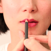 Lade das Bild in den Galerie-Viewer, QiBest™ Lippenkonturenstift-Set