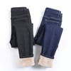 Foxy™ Warmes Vlies Dehnen Jeans